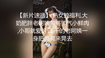 JUY-491 象仔背侵犯，今天我也罪惡深重…。 柴咲理香 -【中文字幕】