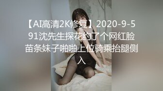 你的女神有钱人的母狗！推特富二代【上海大少爷】订阅性爱私拍②，约炮各行各业极品露脸母狗