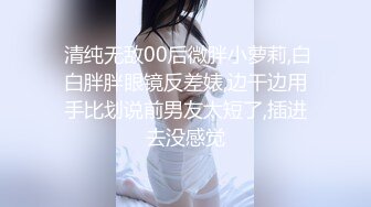 -年度核弹 绿帽夫妻 小鲸鱼 小海怪 海贼老僧 付费群P啪啪露出福利 (19)