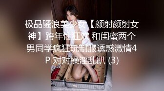 女朋友喜欢被后入叫声可射