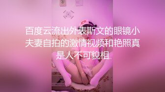 【三男一女4P名场面】【1】泰国长腿小姐姐被大汉无情蹂躏上下前后全方位操逼两根大屌双洞齐开干的受不了再换个