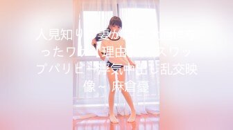 《震撼精品》极品巨乳芭蕾舞专业清纯美少女嫩妹粉B各种日常物品自慰尿尿洗澡形体展示绝对够骚 (3)