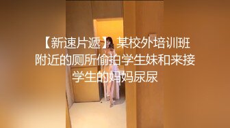 金三角大哥扶贫专业户专业救助失足妇女，全程露脸激情啪啪，各种体位把小骚逼伺候的高潮不止浪叫不断