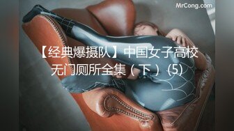 爆机少女喵小吉 NO.049 临江仙 [80P+1V/1.09G]