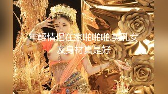 【新片速遞 】  【海角淫母❤绿妻】雯雯✨ 公公灵活的手指让我体会潮吹的快乐 仿佛喷泉涌出浸湿了床单 坚挺肉棒狠狠冲刺我的身体