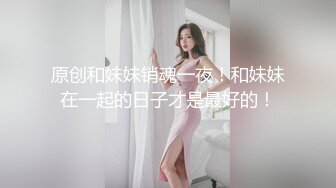 ?淫物学妹? 网黄推特摄影师专属学妹玩物▌鸡教练▌预定性魅魔 狗链情趣诱惑淫纹 肉便器学妹蜜壶榨精激射