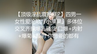 精品福利 台湾拥有30W粉丝网红反差泰模 mueylix 下海私拍，融合诸多女明星脸 性爱啪啪激情无