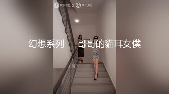 大白天在教室就开操了胆子贼大