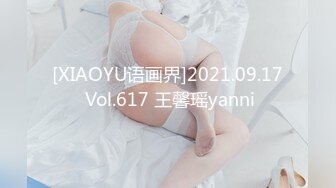 Tiny_Asa - 鬼龙院皐月 Satsuki Kiryuin