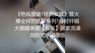 天津人妻  素质约可加