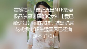 情色主播 风f骚小狐零l零l妖_自慰 (2)