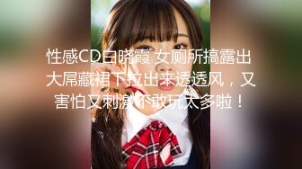 【新片速遞 】 漂亮小女友 啊啊 老公的鸡吧好大操的小骚逼好舒服 一会儿把老公的精液喝掉 口爆一滴不剩 把鸡吧舔的干干净净 真反差