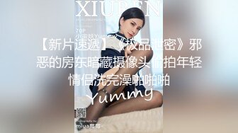 [原y版b]_20210930_麻m豆d传c媒m映y画h_MSD-036_偷t摄s邻l家j淫y妻q-方f紫z璐l