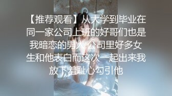 甜美可爱童颜萌妹,眼角有颗美人痣,越来越开放了,玩的迟度也越来越大