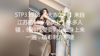 后入骚老婆，有想一起后入的吗