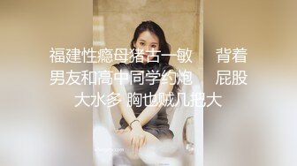 【精品】漂亮美少妇医院看病 被男医生脱衣漏奶 上手摸了又摸 一对美胸真漂亮