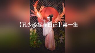 【新片速遞】酒店里面大战巨乳美少妇，圆润大奶子女上位啪啪侧入打桩内射，精液从口中流出来特写