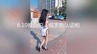 《极品CP☀️魔手☛外购》美女如云热闹商场全景偸拍~女厕各种大屁股小姐姐方便~好多气质小姐姐撅着大腚哗哗尿量充足 (12)