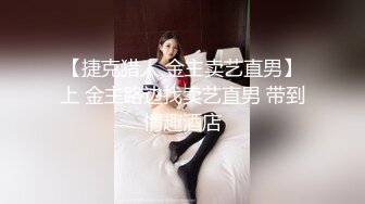 【新速片遞】   酒店约操有点婴儿肥的美女同事❤️完美露脸最后射了她一脸