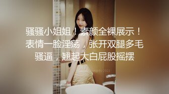  漂亮短发美女 我进去了 你舒服吗 被无套输出 表情舒坦 无毛鲍鱼 小娇乳 拔吊射肚皮