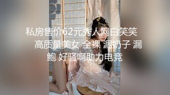  大哥去进货了，弟弟和嫂子在仓库里偷情啪啪如狼似虎的嫂子呻吟超给力