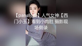 出入境工作的小姐姐原来是处长的小三