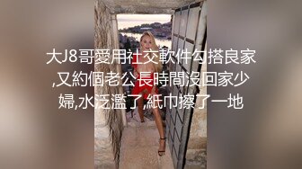 清纯反差小萝莉『zoey』跟主人偷偷在停车场做爱，不敢叫大声，小狗被后入，小狗的屁屁都是主人的巴掌印 (2)