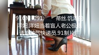 CB站眼镜哥夫妻第2季10眼镜老公背着女神老婆出去找小三操B！