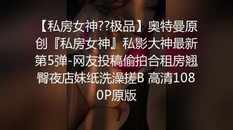 紧接第二场依旧顶级美女  包臀裙肉丝这妹子好骚  手指猛扣骚穴  穿着高筒靴操  多种姿势爆操