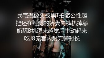 【星空无限传媒】xkvp-008 鬼母为了发财给女儿下药 欣欣