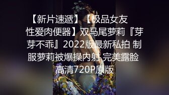 2024年4月，【网友投稿良家自拍】，24岁170cm女友，甜美可爱，酒店做爱享受跪式口交，后入这白臀