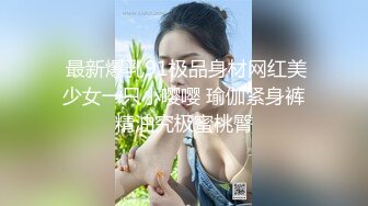 骚气少妇不安分与年轻男同事偷情 检介刊翔氰