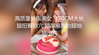 [300NTK-473] 鬼乳Iカップ美女を発見！！手渡しナンパで来たの規格外美爆乳美容部員の美女妻！