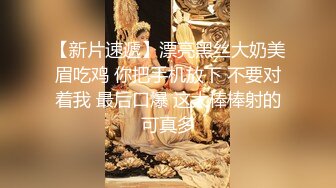 兼职小白领2000物有所值温柔乖巧单身久了水多求插观赏价值高