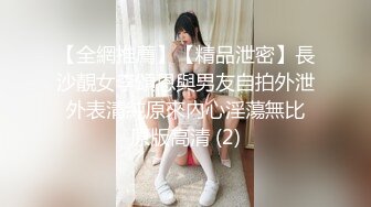 【OnlyFans】2023年亚籍女优 Ayakofuji 大奶风骚熟女刘玥等联动订阅，拍摄性爱订阅视频 女伴有白人也有亚洲人双女接吻 5