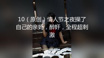 [原创] 投降射一半，一定要看最后哦