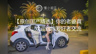 丰满模特身材极品女神，超级美穴尤物，珍珠内裤肥满一线天，实在诱惑