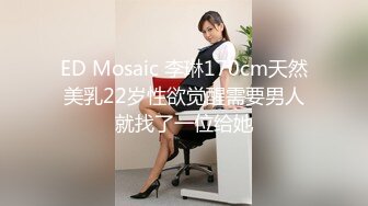 6/1最新 清纯甜美校花级打着灯光特写小穴掰开看洞洞VIP1196