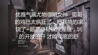 《母子乱伦》沙发上爆操内射老妈❤️差点被邻居发现