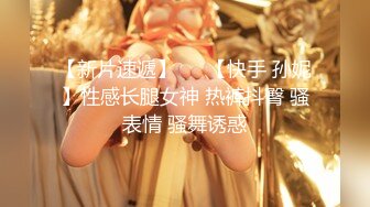 杭州某公司服装设计师