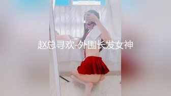 探花新片 无情的屌气质甜美外围女，开档丝袜69舔逼，翘起屁股後入猛怼，骑乘姿势深插到底