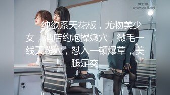 微博露脸网红福利姬 超人气【鹿八岁】最新福利 女上司和女下属 写真视图