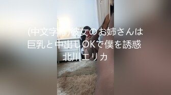 校园坑神潜入某高校女卫多视角偸拍大学生妹子课间排队来方便美女玩手机太认真了提裤子都一只手