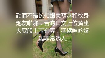 [2DF2]少妇性欲太强烈，一根鸡巴已经满足不了她了_ [BT种子]