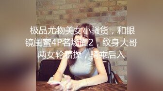 E罩杯巨乳小少婦鏡頭前露奶露逼與狼友激情互動 脫光光揉奶掰穴翹起肥臀挑逗呻吟浪叫連連 對白淫蕩