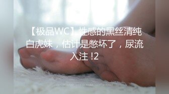 SWAG [LS-0006] 美尻学员诱惑瑜伽老师 Evelynbabe