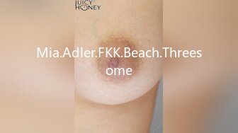 Mia.Adler.FKK.Beach.Threesome