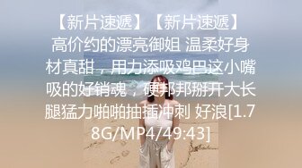 《反差网红✿极品调教》卡哇伊清纯系萝莉女奴【玉宝涩涩】私拍，水手服彼女飼育各种制服3P紫薇逼粉奶大人形小母狗