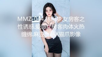 (中文字幕) [MIAA-309] 线上教学在全班学生面前被轮奸内射的黑丝美女教师逢见梨花