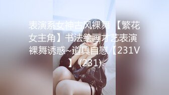 [原创]和妈妈睡觉把妈妈摸发骚了，儿的鸡把妈妈插高潮冒白浆[熟女控的胖子]